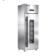 Medical Drying Cabinet with Disinfection Scitek Global